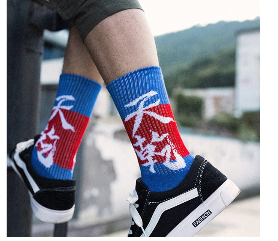 Harakuju Socks